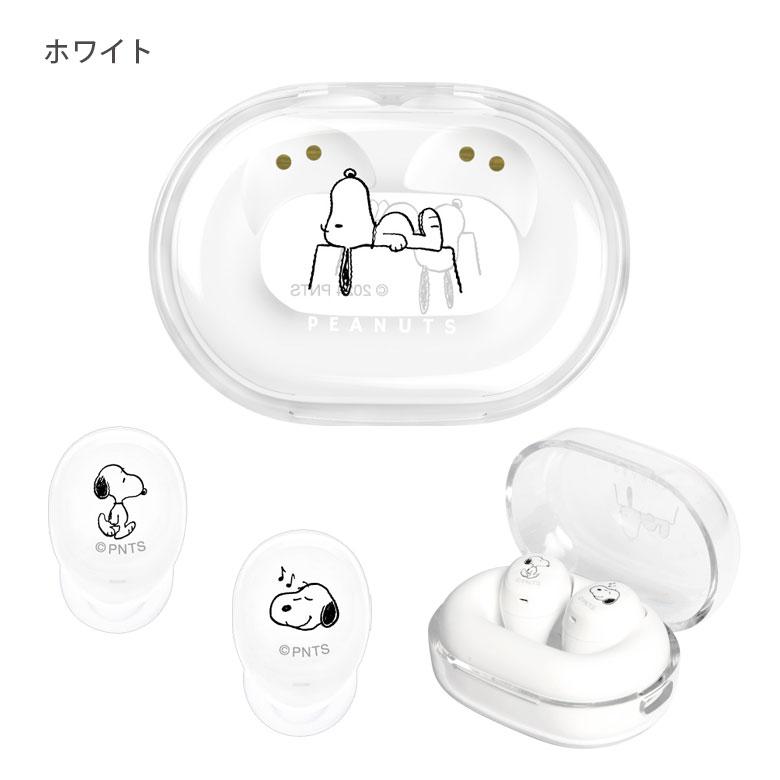 カンヌ 【Bluetoothイヤホン付き】 31hwQxwwjSL.jpg