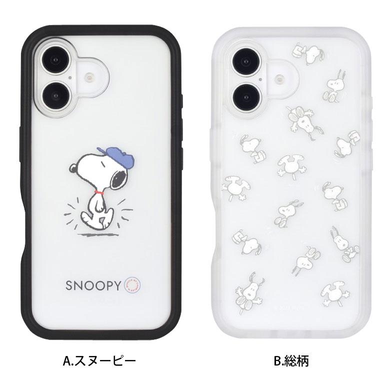 iPhone16 ケース クリア ピーナッツ スヌーピー iPhone 16 アイフォン