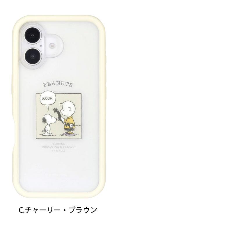 iPhone16 ケース クリア ピーナッツ スヌーピー iPhone 16 アイフォン