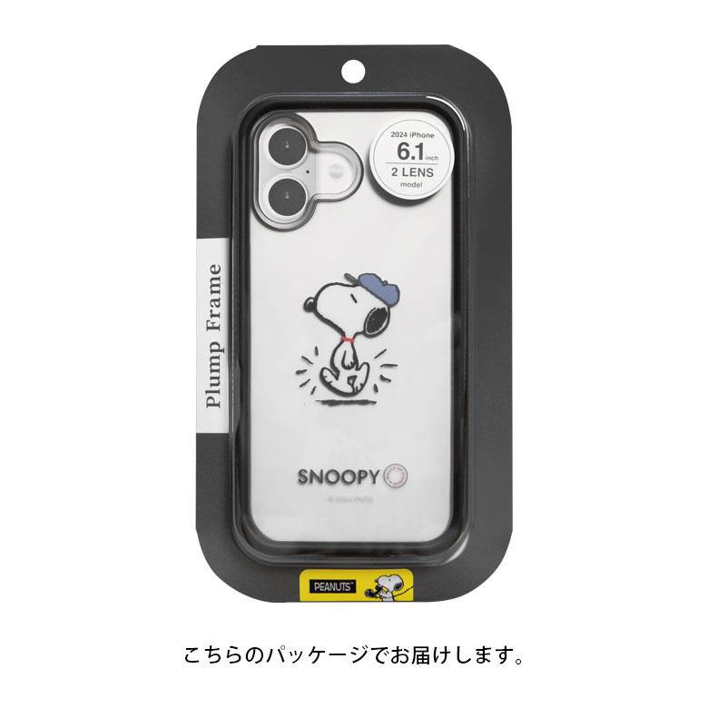 iPhone16 ケース クリア ピーナッツ スヌーピー iPhone 16 アイフォン