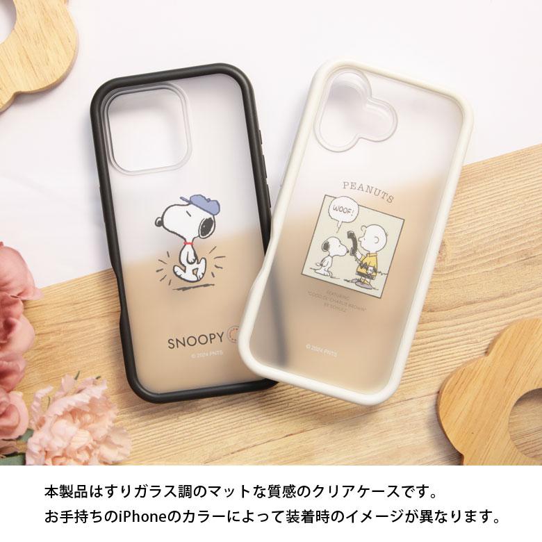 iPhone16 Pro ケース クリア スヌーピーピーナッツ プランプフレーム