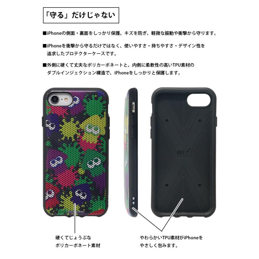 Iphoneケース Iphone8 ケース Iphone7 イーフィット Iiiifit スプラトゥーン イカ ドット スマホケース おしゃれ アイフォン８ アイフォン7 携帯ケース Spla 04a スマホケース雑貨モノモード2号店 通販 Yahoo ショッピング