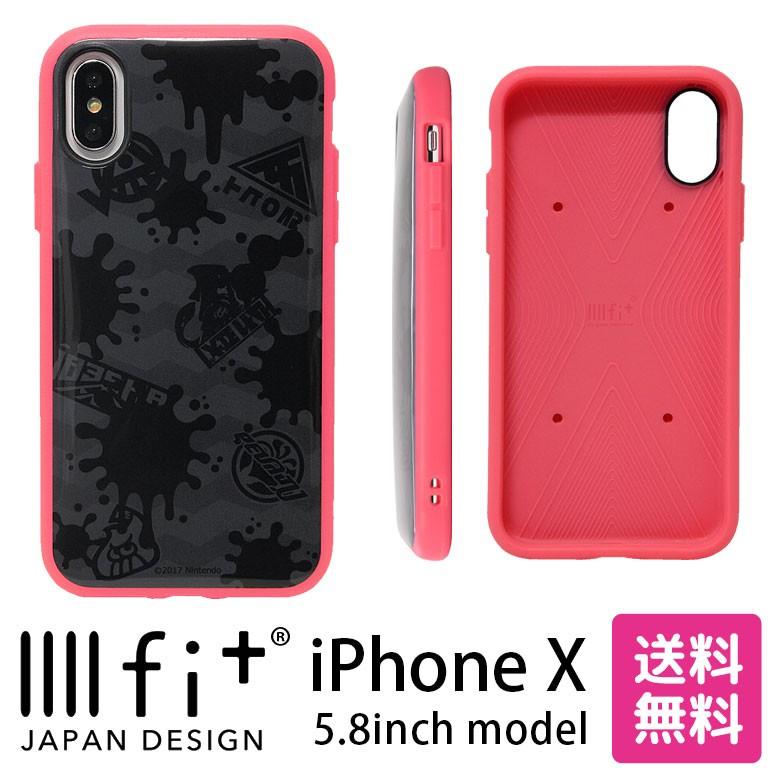 教育 水曜日 一人で スプラ トゥーン 2 スマホケース Photosbyclaudio Net