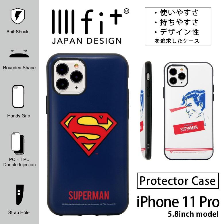 Iphone11pro ケース スーパーマン イーフィット Iiiifit Iphone 11 Pro ケース アイフォン 11 Pro ケース Spm 71 スマホケース雑貨モノモード2号店 通販 Yahoo ショッピング