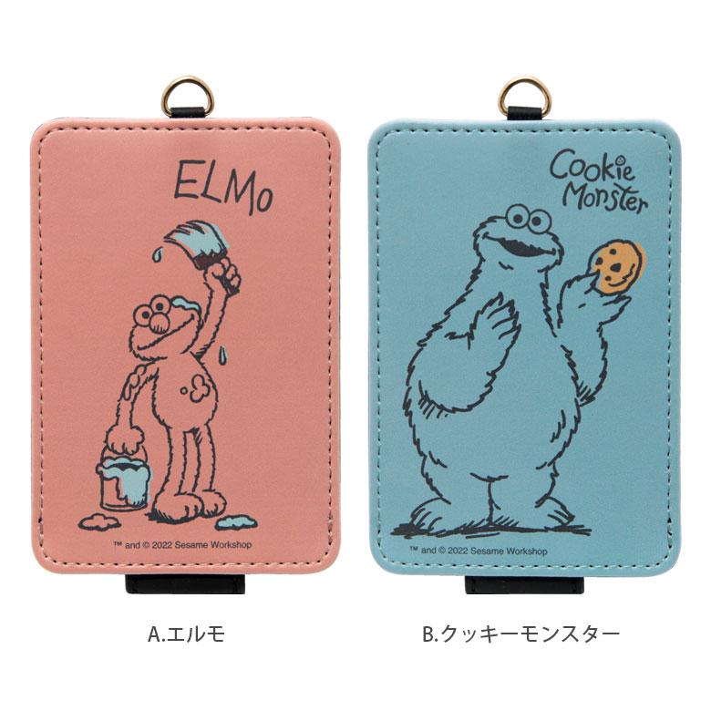 YUJIN セサミストリート　エルモカフェ　未開封品 YUJIN セサミストリート エルモカフェ 未使用 - メルカリ