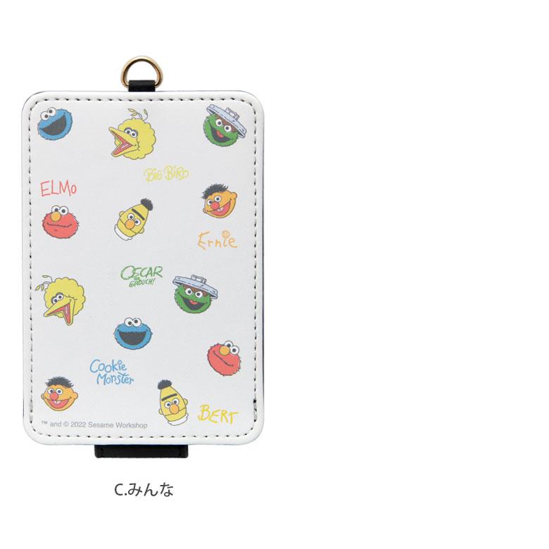 ✳️希少:セサミストリート・レトロ【エルモグッズコレクション】液晶