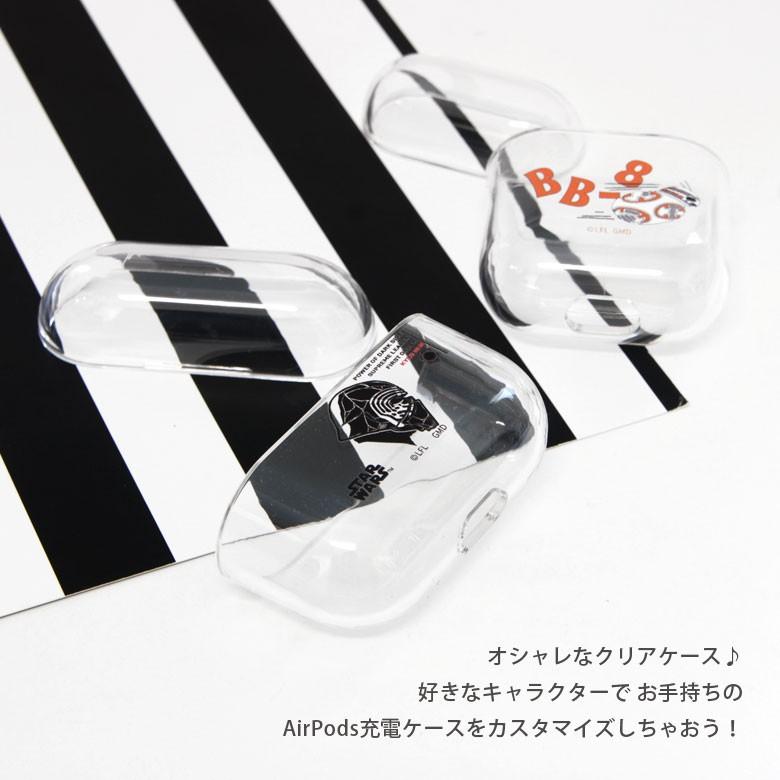 Airpods ケース クリア ハード スターウォーズ Star Wars カバー Air Pods2 Stw 122 スマホケース雑貨モノモード2号店 通販 Yahoo ショッピング
