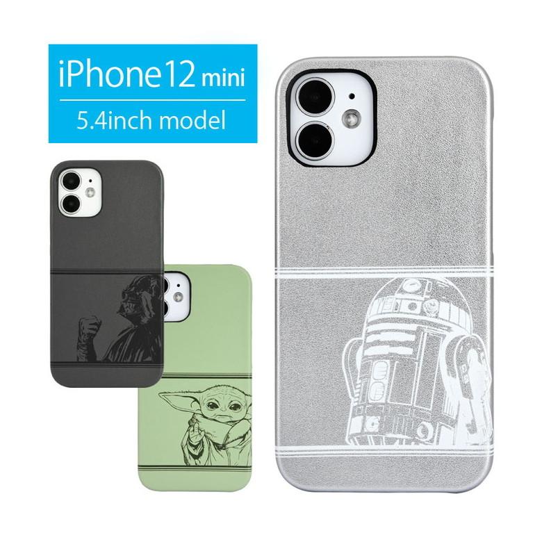 iPhone12 mini ケース スターウォーズ STAR WARS ハード キャラクター PUレザーアイフォン 12 ミニ ケース  iPhone12 mini スマホケース　stw-140 : stw-140 : スマホケース雑貨モノモード2号店 - 通販 -  Yahoo!ショッピング