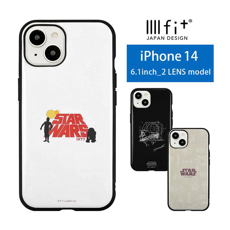 iphone14 ケース iPhone13 スターウォーズ STAR WARS IIIIfit