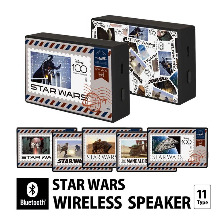 ワイヤレススピーカー Bluetooth ディズニー 100周年 STAR WARS