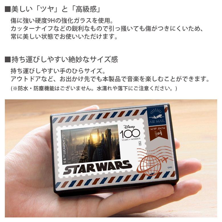 ワイヤレススピーカー Bluetooth ディズニー 100周年 STAR WARS ワイヤレススピーカー コンパクトサイズ stwh-01｜monomode0629｜02