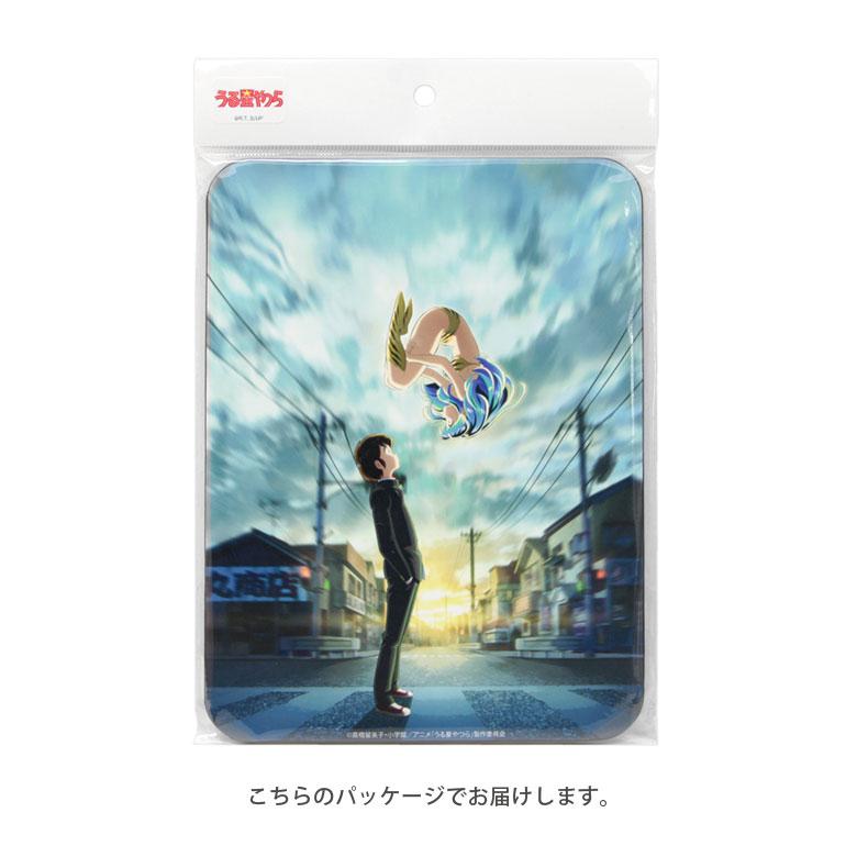 マウスパッド アニメ キャラクター うる星やつら ハードタイプ suy-05