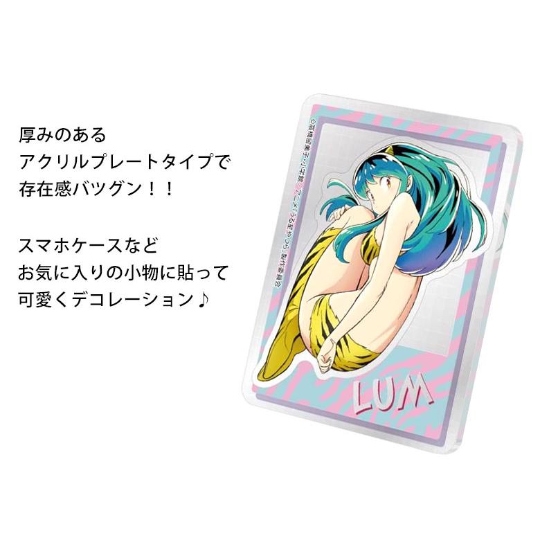 ステッカー おしゃれ アクリル シール うる星やつら デコレーション