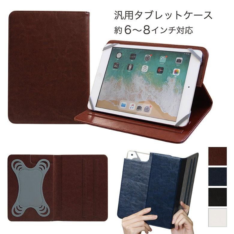 iPadアクセサリー daidai Amazon.co.jp: Aidata タブレットスタンド - iPad iPad Mini