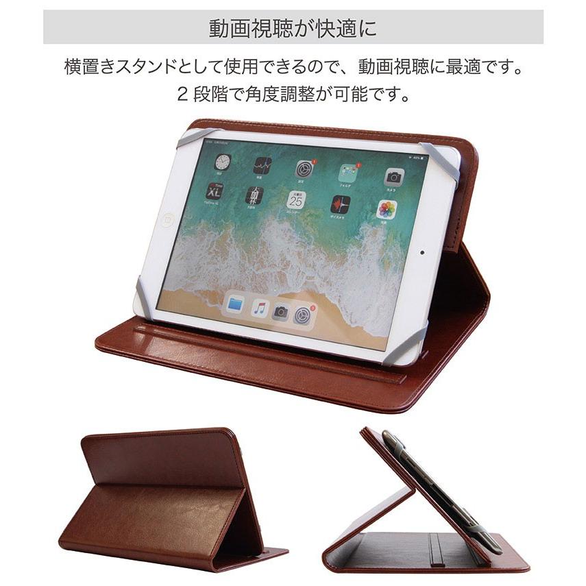 iPadアクセサリー daidai Amazon.co.jp: Aidata タブレットスタンド - iPad iPad Mini