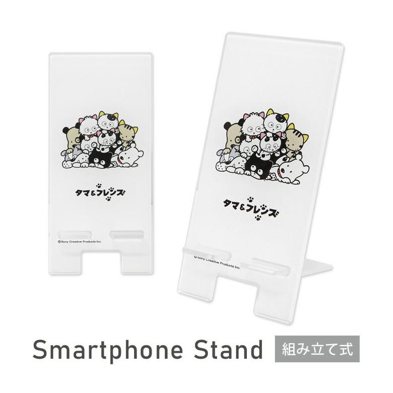 スマホスタンド 卓上 タマ&フレンズ アクリル モバイルスタンド tama