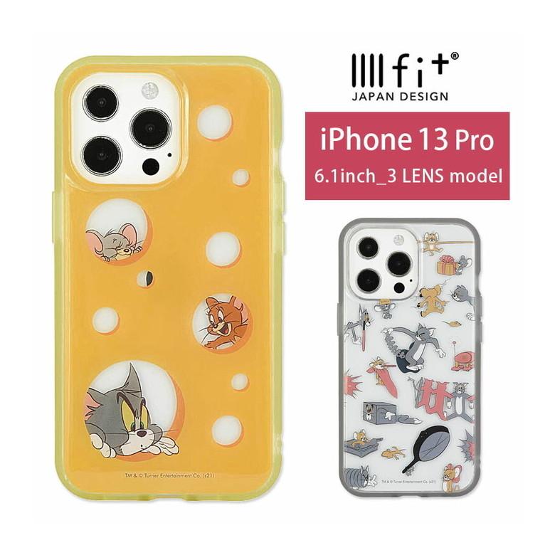 専用⭐︎Apple iPhone 13 Pro シルバー クリアケース付き 専用⭐︎Apple iPhone 13 Pro シルバー クリアケース付き 楽天市場