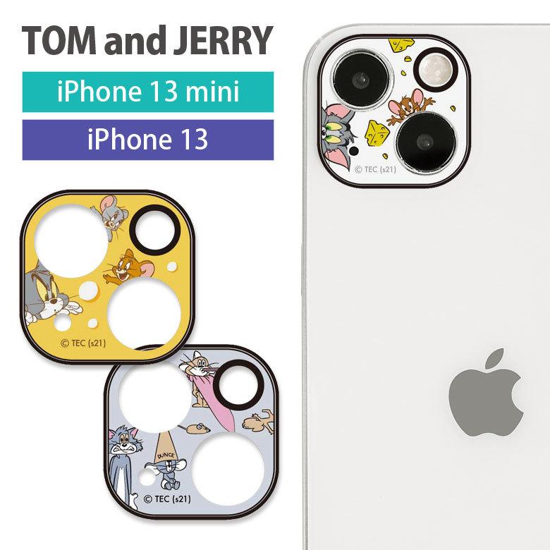 カメラカバー iPhone13 mini トムとジェリー iPhone13 ガラスフィルム アイフォン13 ミニ tmj-128
