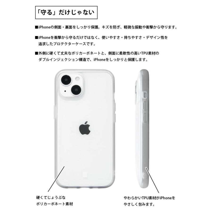 iPhone14 ケース トムとジェリー IIIIfit Clear クリア iPhone 14 カバー アイホン14ケース アイフォン14 tmj-159｜monomode0629｜04