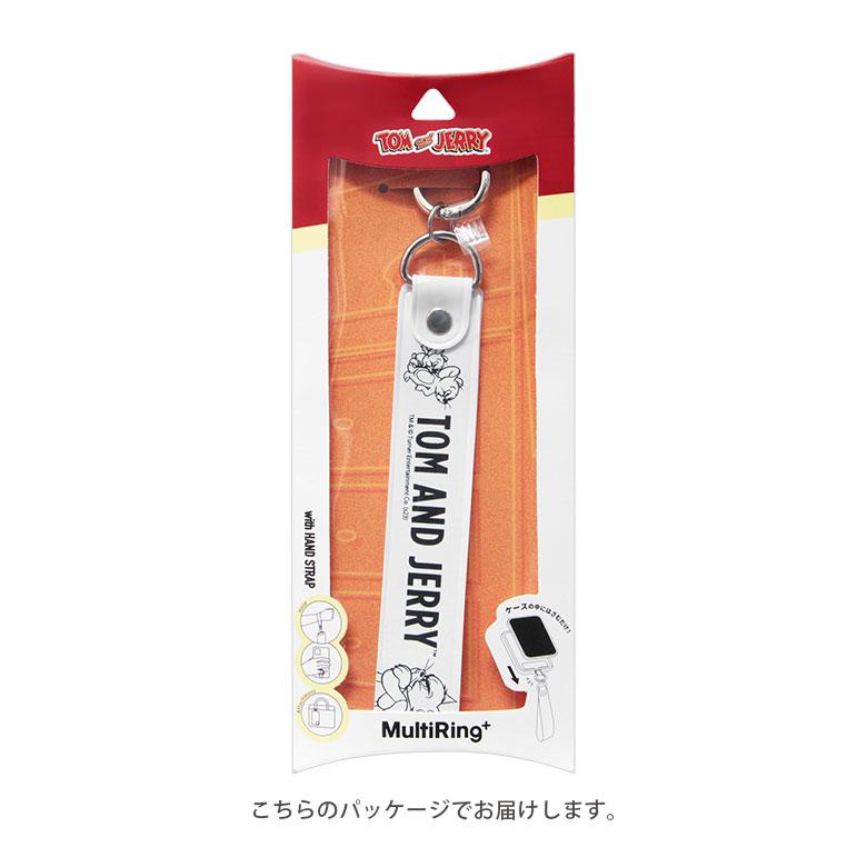 マルチリングプラス ハンドストラップセット トムとジェリー リスト