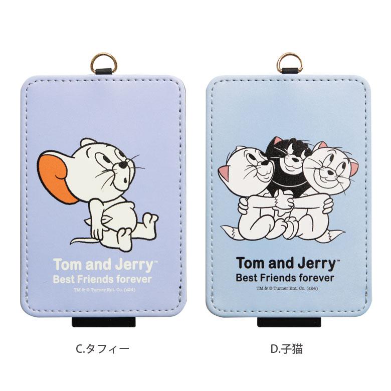 パスケース キャラクター トムとジェリー ICカードケース 定期入れ