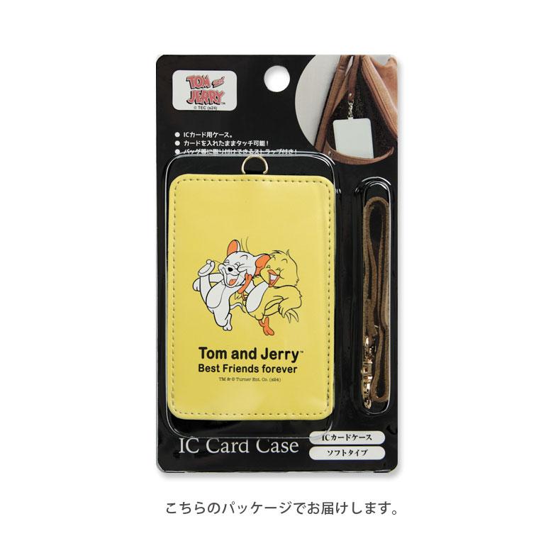 パスケース キャラクター トムとジェリー ICカードケース 定期入れ 定期ケース キャラクター tmj-232｜monomode0629｜06