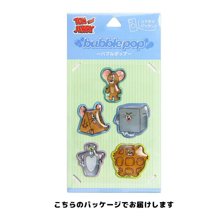 立体シール bubble pop ぷっくり トムとジェリー ステッカー