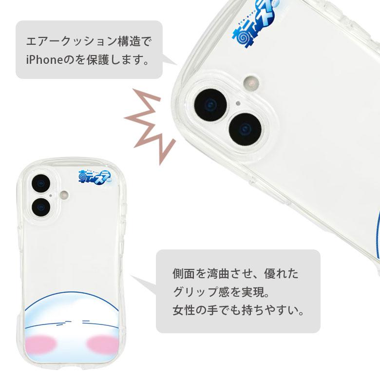 iPhone17 ケース クリア クリスタルクリアケース 転生したらスライムだった件 ソフトカバー iPhone 17 アイフォン 17 tsk-06a |  | 03