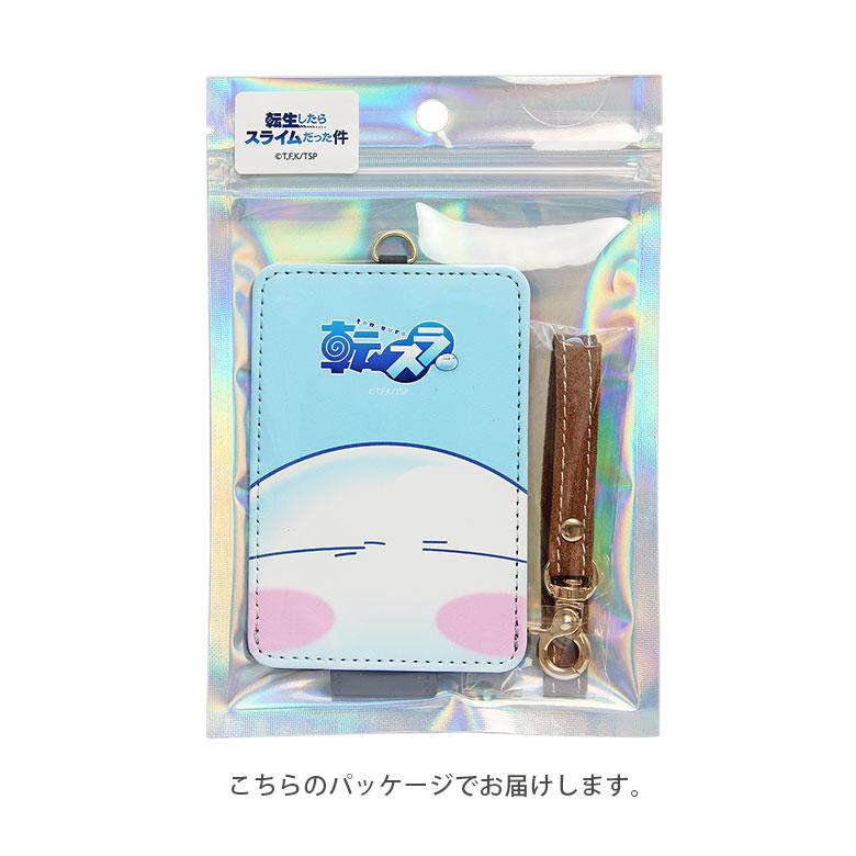 転生したらスライムだった件 ICカードケース パスケース　tsk-12a |  | 02
