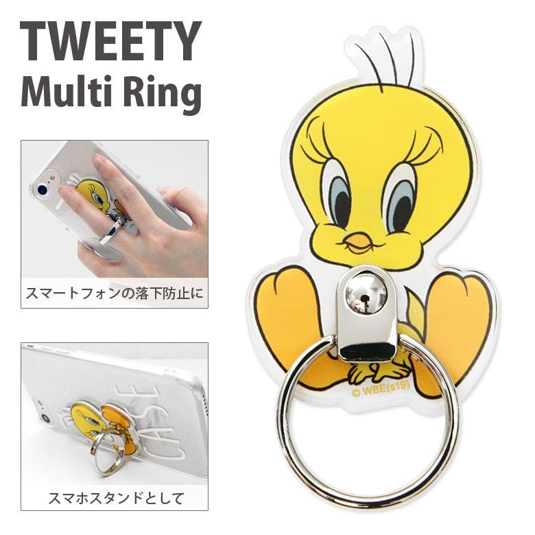 スマホリング キャラクター トゥイーティー Twt 18a スマホケース雑貨モノモード2号店 通販 Yahoo ショッピング