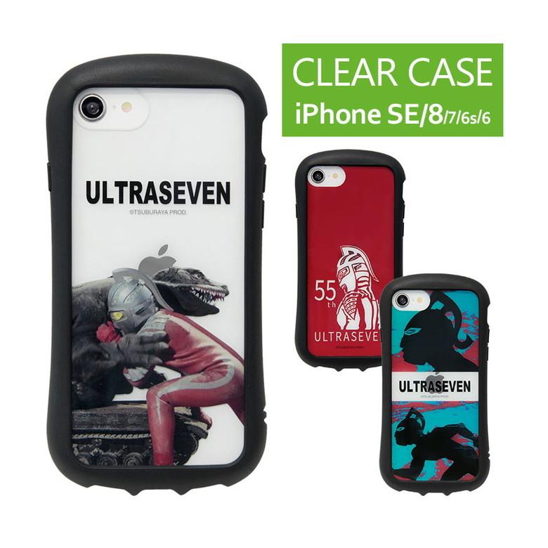 iPhone SE (第3世代) 黒白セット 4550213132112_2_1500x.jpg?v=