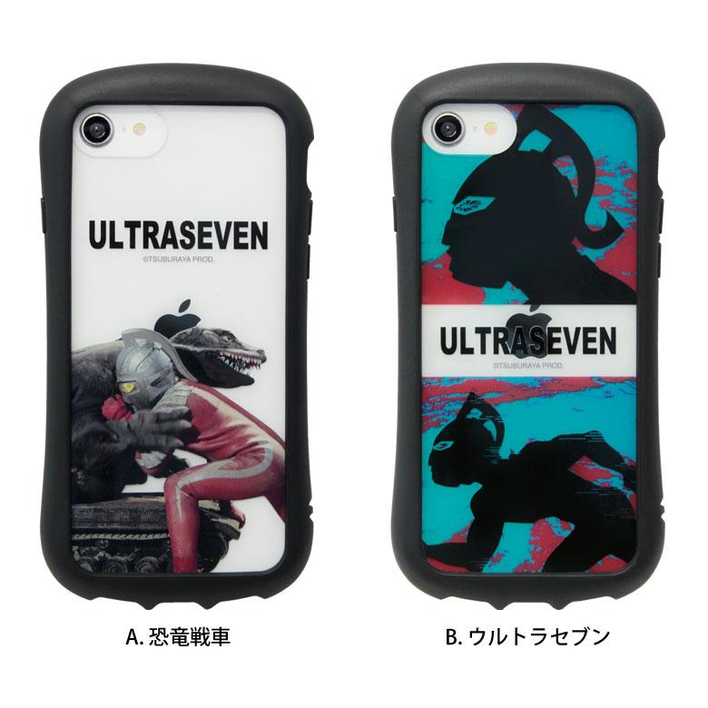 オリジナルスマホケース×2 Amazon.co.jp: 対応 iPhoneSE(第3世代/第2世代)/8/7 互換性