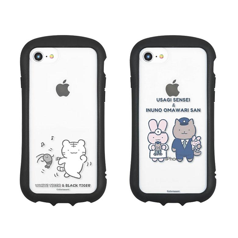 iPhone SE ケース 第3世代 第2世代 ホワイトタイガーとブラック