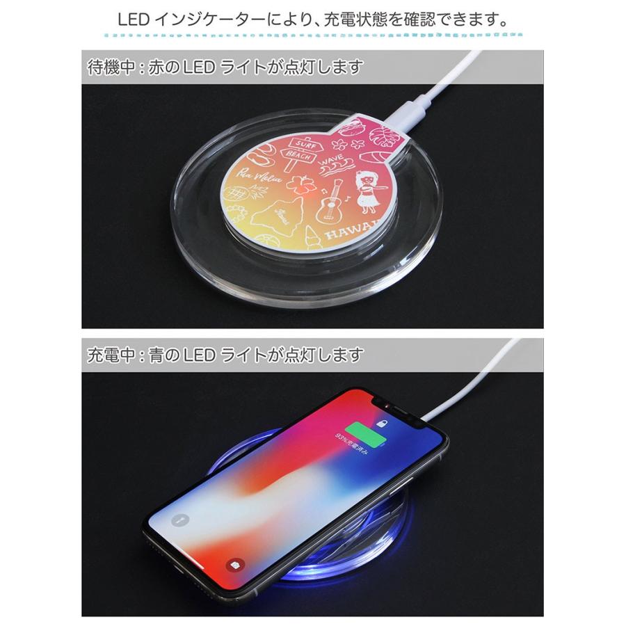 ワイヤレス充電器 Hawaii Series ハワイアンシリーズ Wc 250 スマホケース雑貨モノモード2号店 通販 Yahoo ショッピング