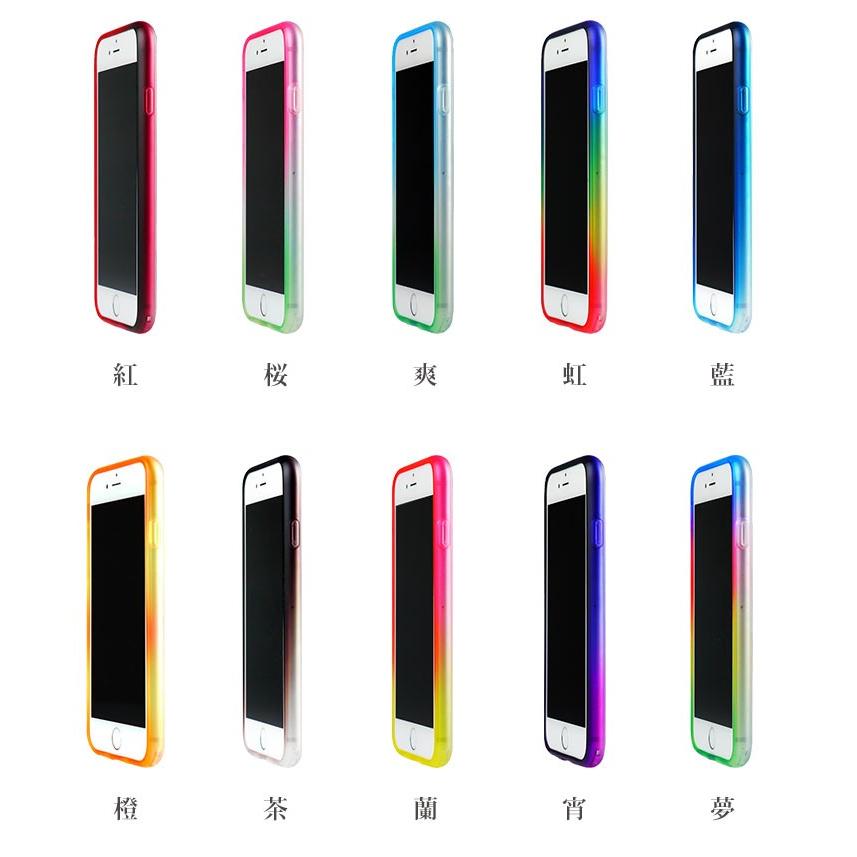 Iphoneケース 6s Iphone6s Iphone6 ケース ソフト バンパー 染 Someアイフォン6s アイフォン6 Iphone アイホン6 ケース 02n Ip6 Somebum スマホケースの店 モノモード 通販 Yahoo ショッピング