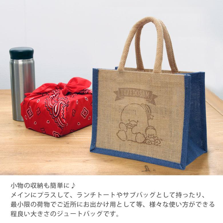 ジュートバッグ キャラクター サンリオ トートバッグ レディース  バッグ カバン 鞄 ナチュラル シンプル おしゃれ 08a-srjb83 |  | 01
