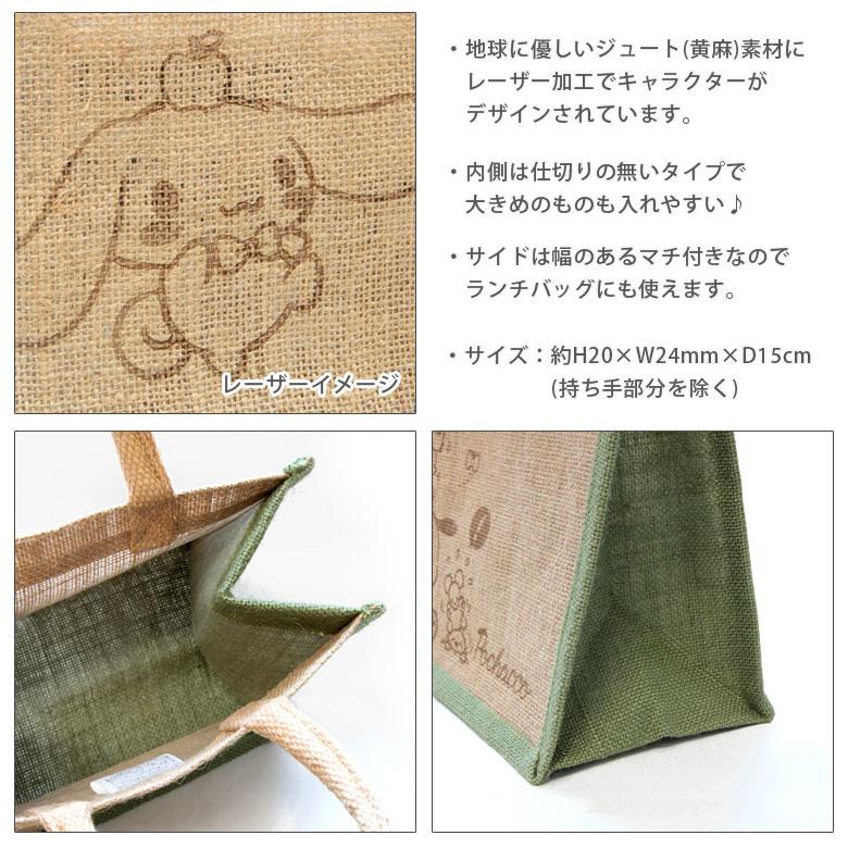 ジュートバッグ キャラクター サンリオ トートバッグ レディース  バッグ カバン 鞄 ナチュラル シンプル おしゃれ 08a-srjb83 |  | 02