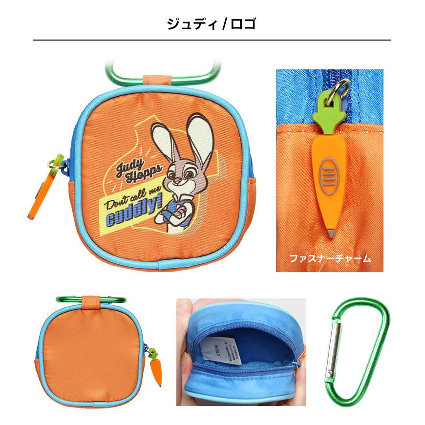 ミニポーチ カラビナ付き ズートピア 小物入れ ジュディ・ニック 09S-DS6004 |  | 03