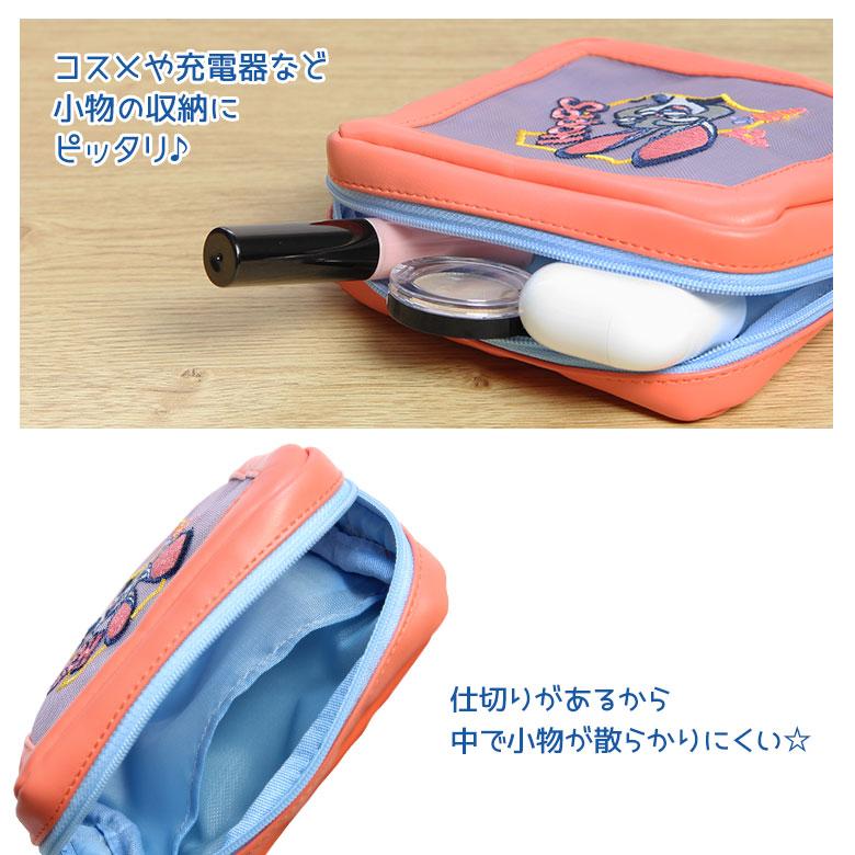ポーチ 合皮メッシュ ズートピア 小物ポーチ ジュディ・ニック 09S