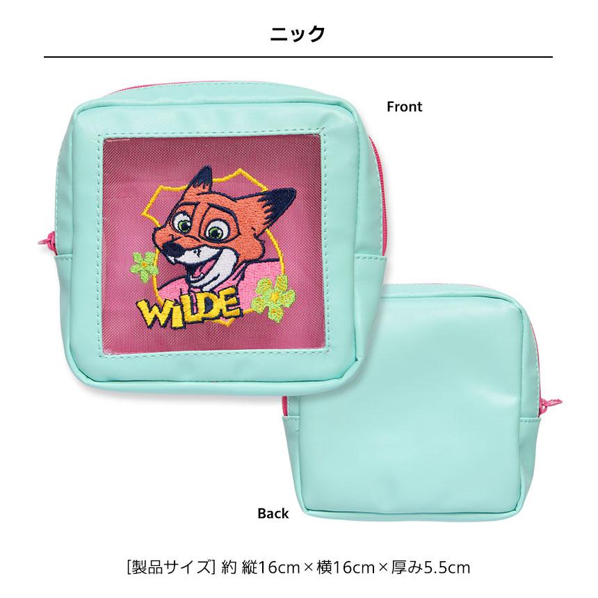 ディズニー ズートピア 合皮メッシュポーチ ジュディ ニック 09s