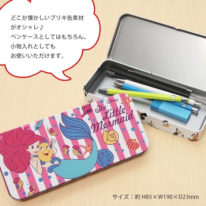 ペンケース ディズニー キャラクター 缶ペンケース アリエル 筆箱 小物入れ ブリキ缶 缶ペン リトルマーメイド 09s Dsst501 09s Dsst501 スマホケースの店 モノモード 通販 Yahoo ショッピング