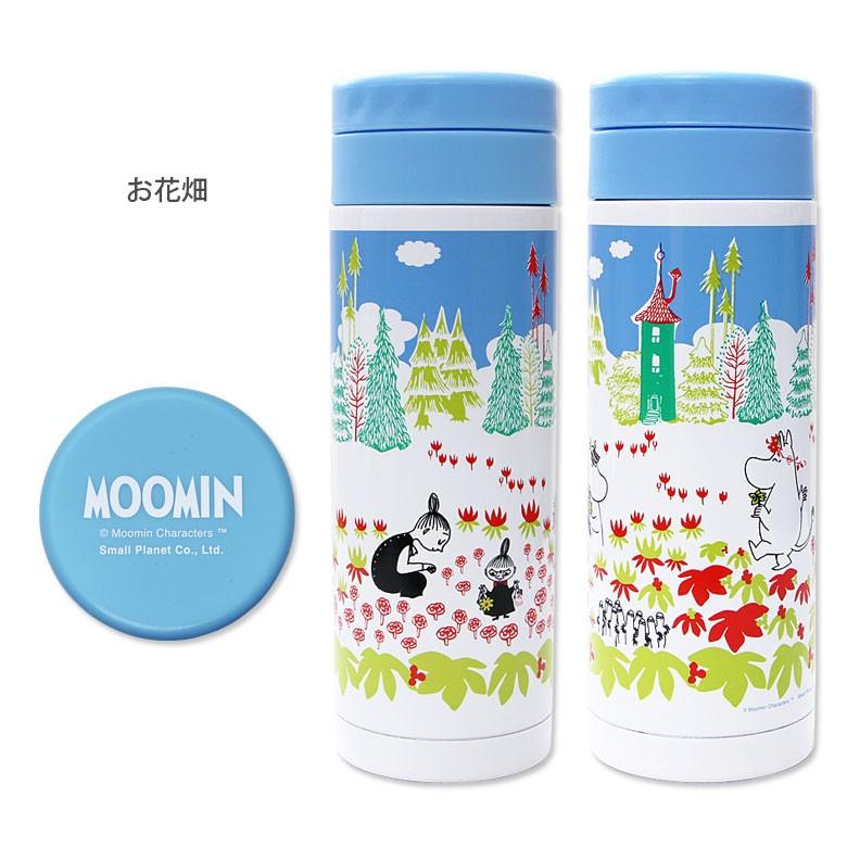 ステンレスボトル キャラクター 直飲み ムーミン グッズ 350ml かわいい おしゃれ 09s Mmlc スマホケースの店 モノモード 通販 Yahoo ショッピング