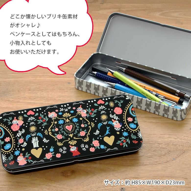 ムーミン 缶ペンケース お花畑 リトルミイ ふね いっぱい 09s Mmst3393 Mmst3394 Mmst3395 Mmst3396 09s Mmst3393 スマホケースの店 モノモード 通販 Yahoo ショッピング