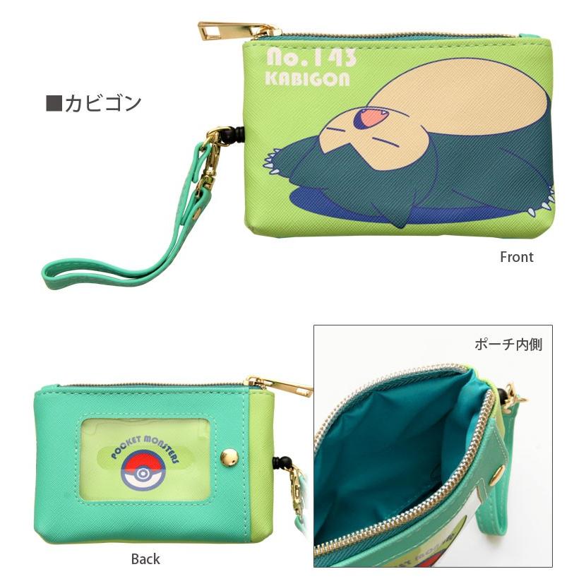 パスケース ポケットモンスター リール式 Icカードケース 定期入れ 09s Pmap1530 スマホケースの店 モノモード 通販 Yahoo ショッピング
