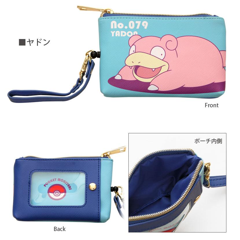 パスケース ポケットモンスター リール式 Icカードケース 定期入れ 09s Pmap1530 スマホケースの店 モノモード 通販 Yahoo ショッピング
