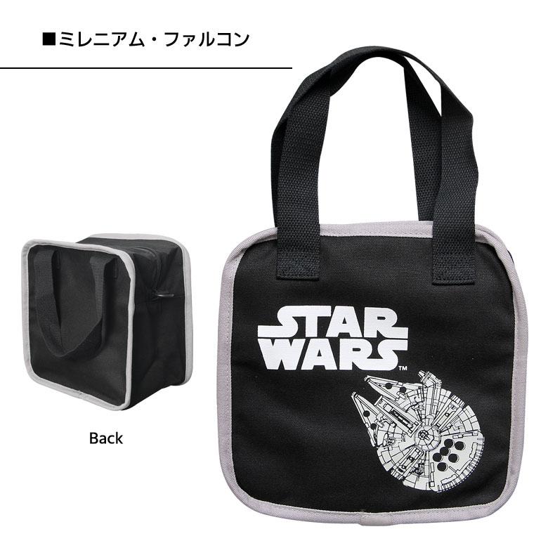 新品未使用　STARWARS ダースベイダー　かばん　スターウォーズ　レア 保冷保温バッグ STAR WARS プーさん ダース・ベイダー ミレニアム