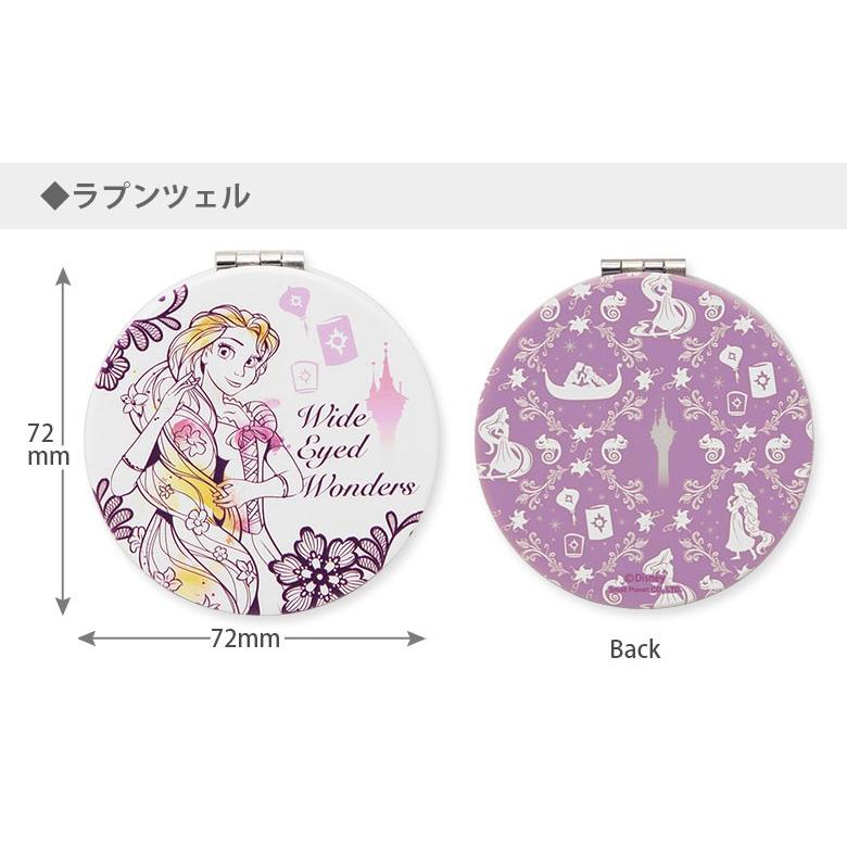 コンパクトミラー ディズニー プリンセス ダブルミラー 拡大鏡付き 11ms Rm 5751 スマホケースの店 モノモード 通販 Yahoo ショッピング