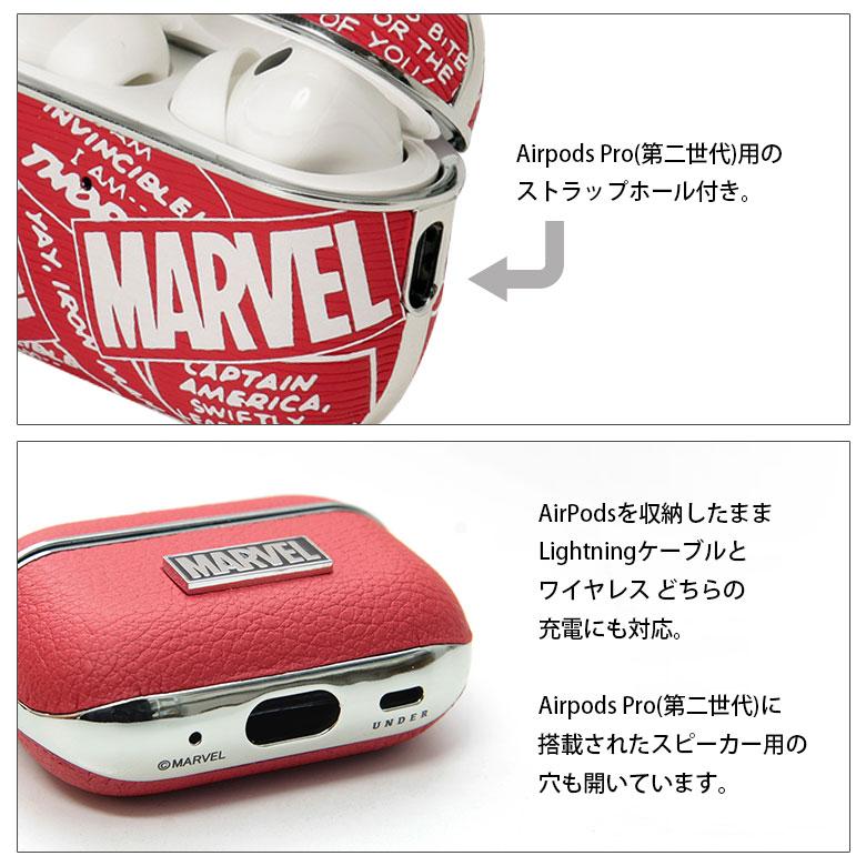 ま*る様 AirPods Pro 第2世代 アップル AirPods Pro(第2世代) [Lightningコネクタ /Bluetooth