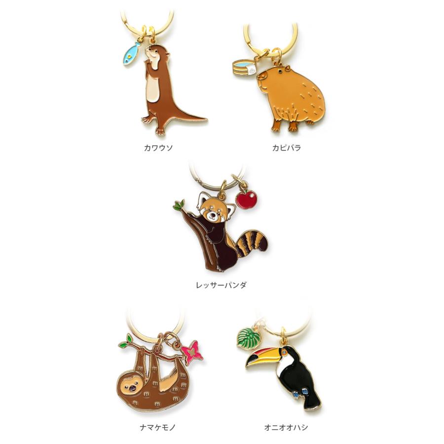 キーホルダー キーリング おしゃれ アニマル 動物 20w-zan-key