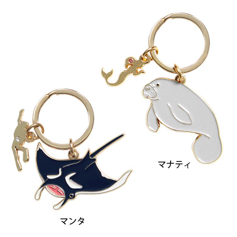 アクセサリー Monkey 13 Lucky Monkey | DSMG E-SHOP